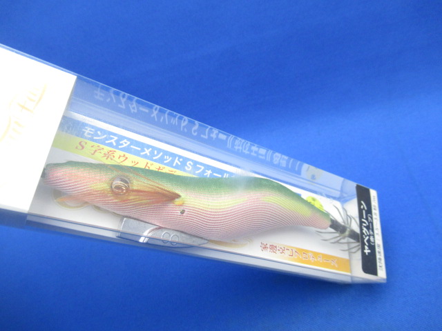 Ocean Fall 3.5【21g】
