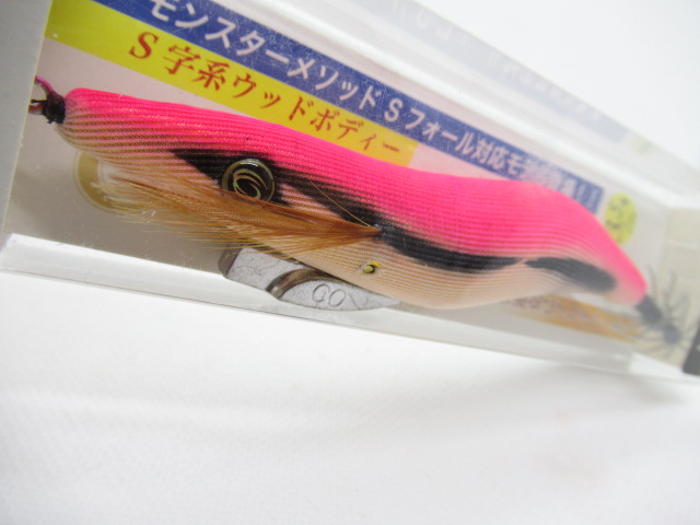 Ocean Fall 3.5【21g】