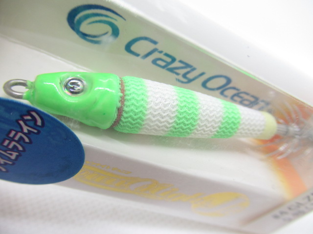 Ocean NightJr 5.0【19ｇ】