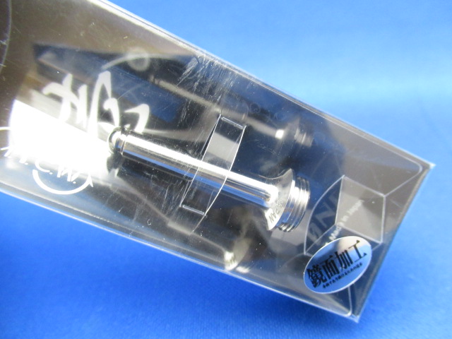 Body Bumper Shaft ICHI