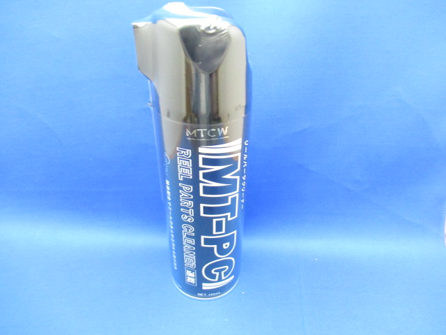 MT-PC Reel Parts Cleaner