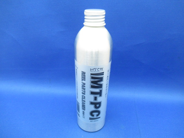 MT-PC Reel Parts Cleaner