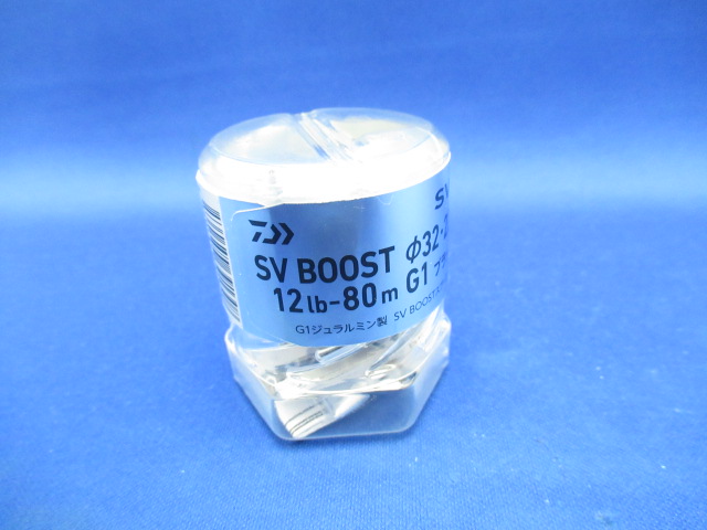 SV BOOSTΦ32・225G1 Spool
