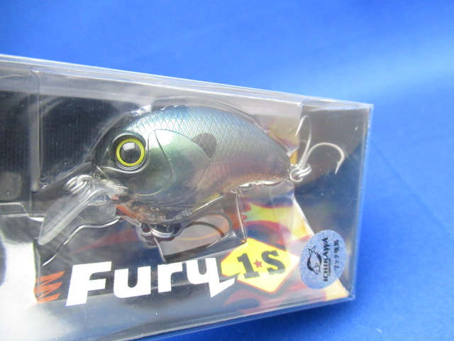 Fury 1S