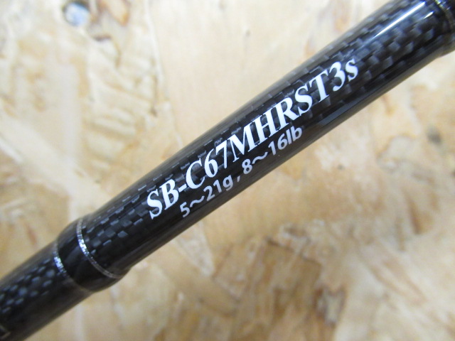 STRADA BLACK