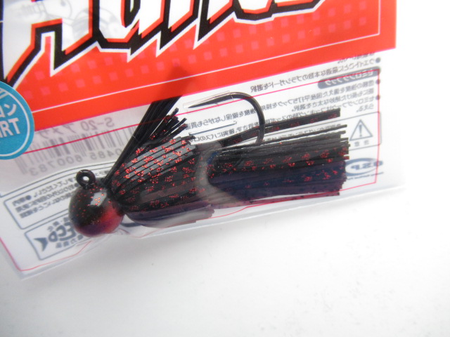 O.S.P JIG03 HUNTS 9g