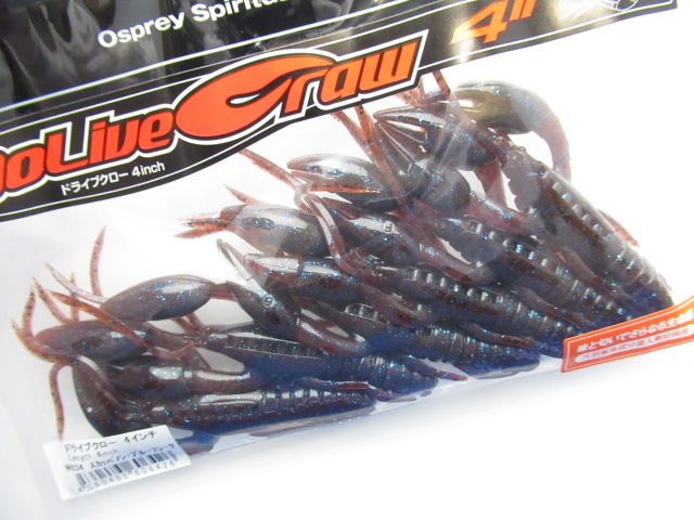Dolive Craw 4”