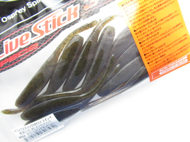 Dolive Stick SPEC2 3”