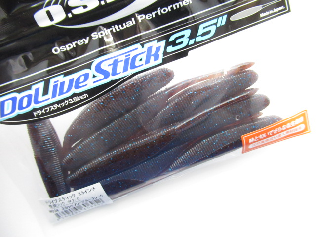 Dolive Stick 3.5”