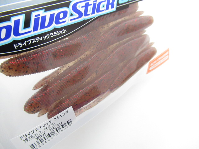 Dolive Stick 3.5”