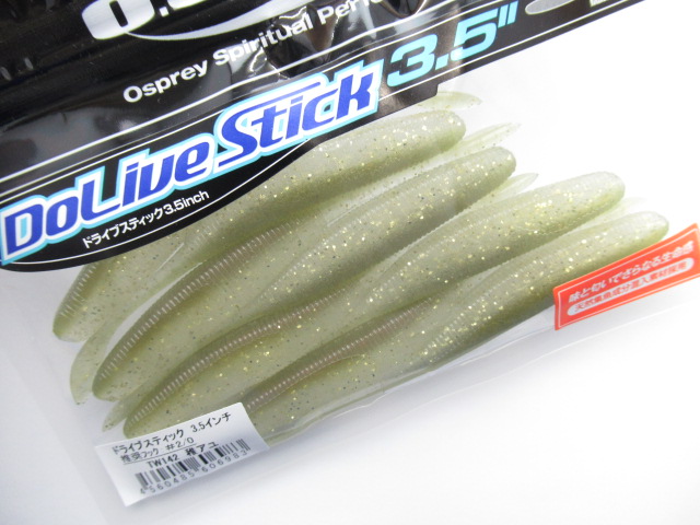 Dolive Stick 3.5”