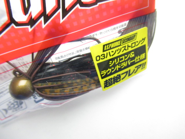 O.S.P JIG03HuntsStrong 9g