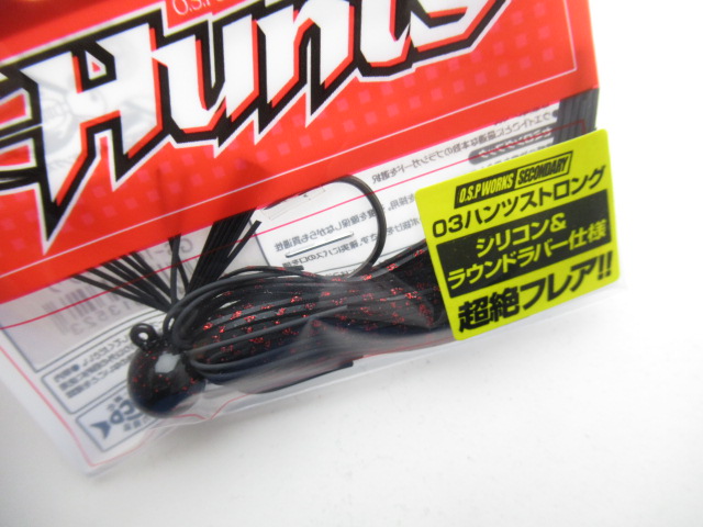 O.S.P JIG03HuntsStrong 9g