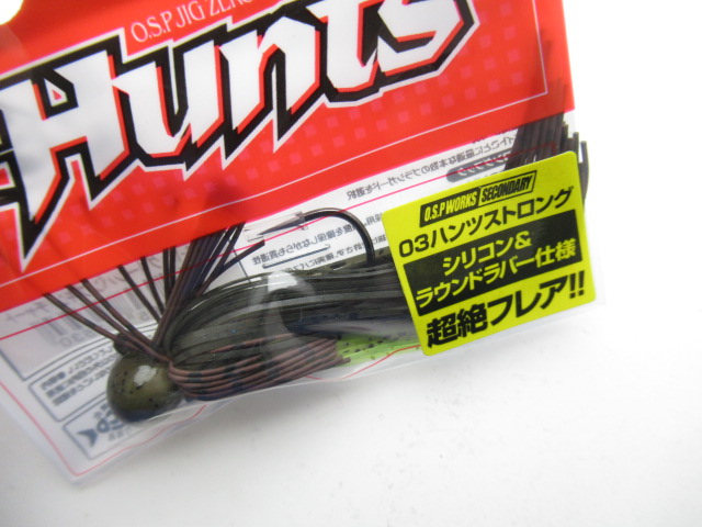 O.S.P JIG03HuntsStrong 9g
