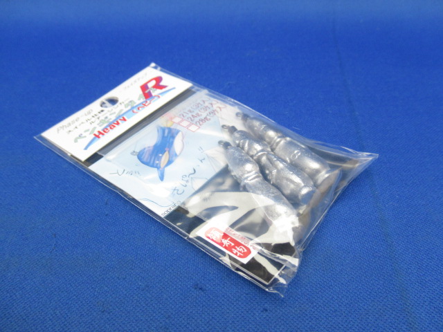 PENGIN DIVE R(Heavy)