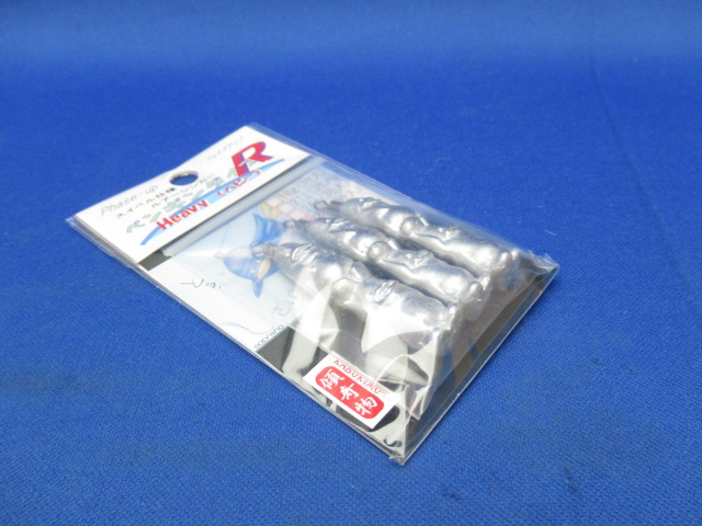 PENGIN DIVE R(Heavy)