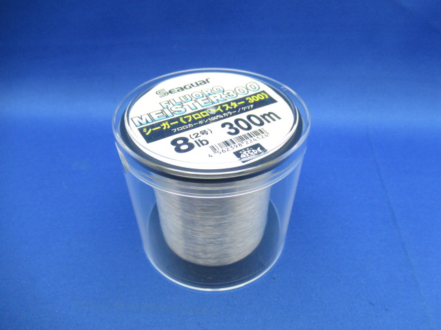 Seaguar Fluoro Meister