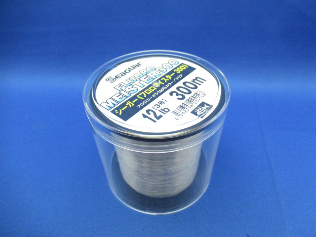 Seaguar Fluoro Meister