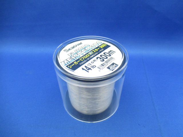 Seaguar Fluoro Meister