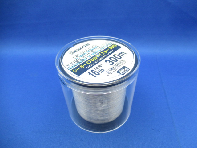 Seaguar Fluoro Meister