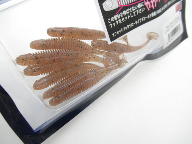BRONX SHAD 2.4”