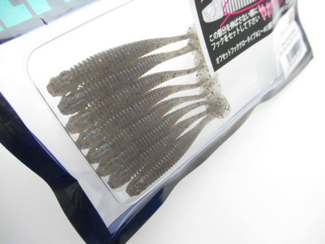 BRONX SHAD 2.4”