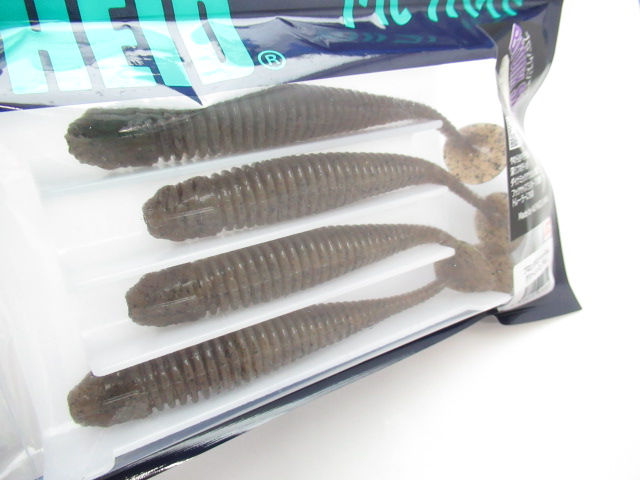 BRONX SHAD 5”