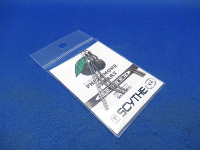 PHEROMONE CHERRY White