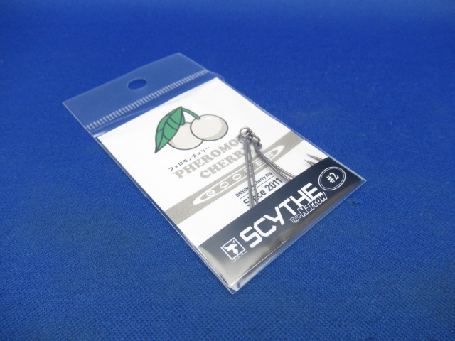 PHEROMONE CHERRY Black