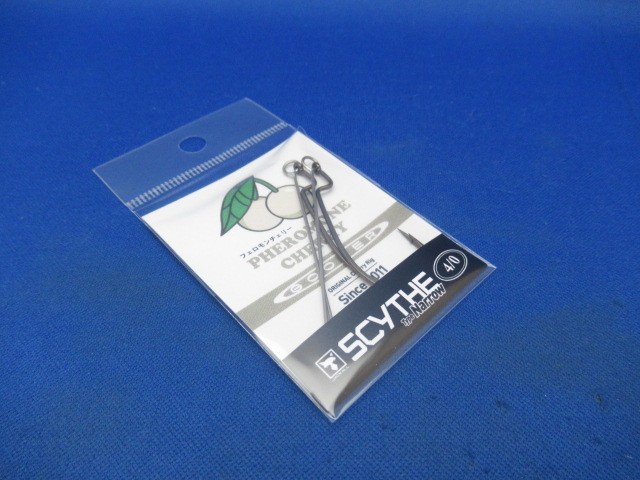 PHEROMONE CHERRY Black