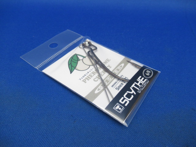 PHEROMONE CHERRY Black