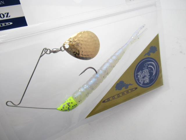 ECHIZEN SPIN-R 3/8oz