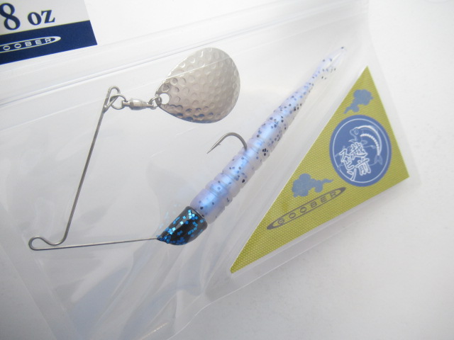 ECHIZEN SPIN-R 3/8oz