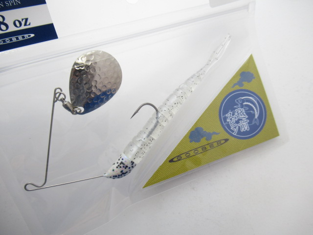 ECHIZEN SPIN-R 3/8oz