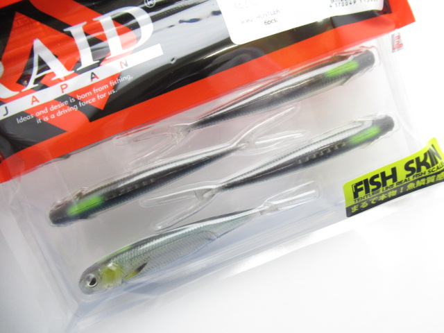 FISH ROLLER 4”