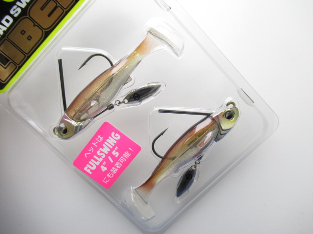 HEAD SWIMMER LIBERO 10g