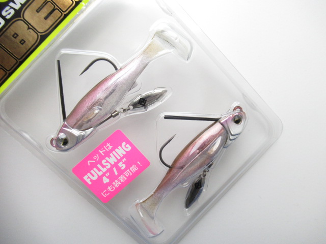 HEAD SWIMMER LIBERO 14g