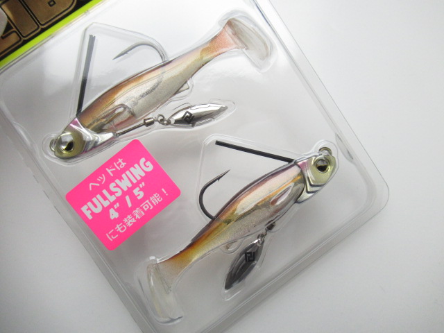 HEAD SWIMMER LIBERO 14g