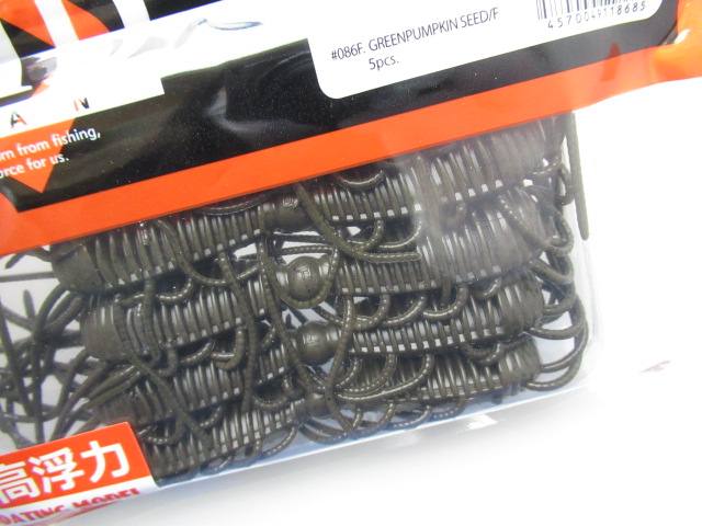 MAGNUM 2WAY(Floating)