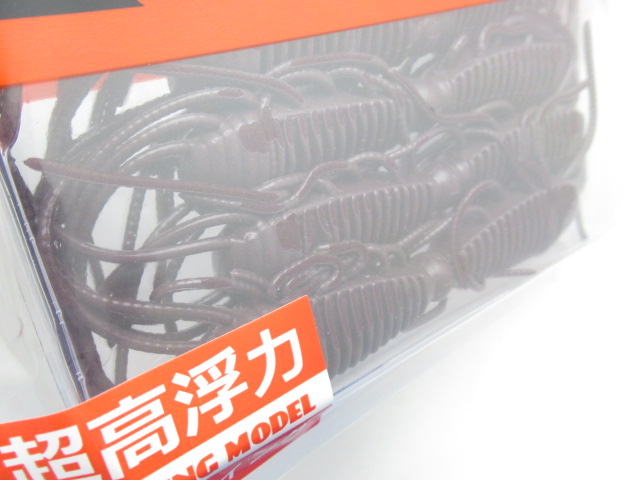 MAGNUM 2WAY(Floating)