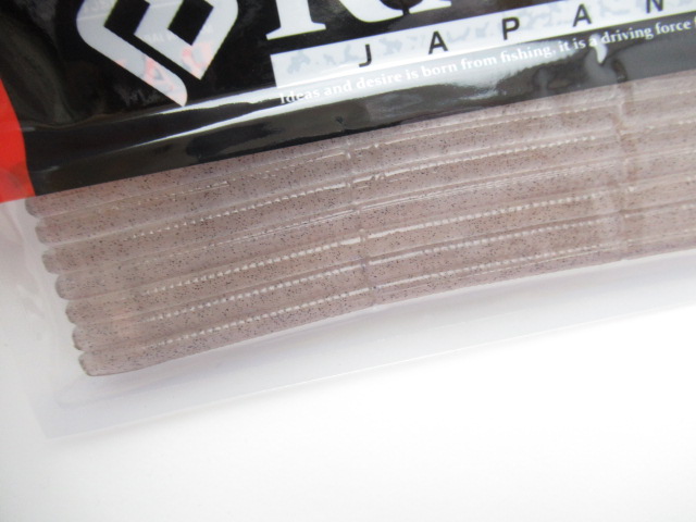 ADJUSTRAIGHT 12”Slim