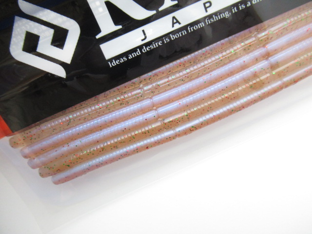 ADJUSTRAIGHT 12”Slim