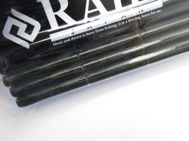 ADJUSTRAIGHT 12” FAT