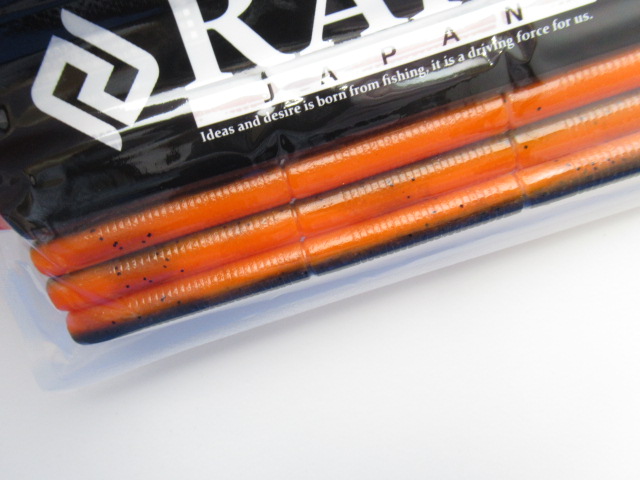 ADJUSTRAIGHT 12” FAT