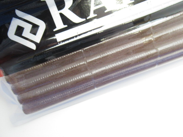 ADJUSTRAIGHT 12” FAT