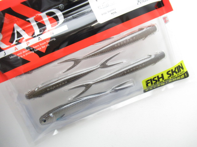 FISH ROLLER 4”
