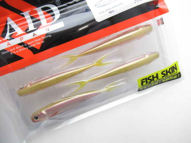 FISH ROLLER 4”