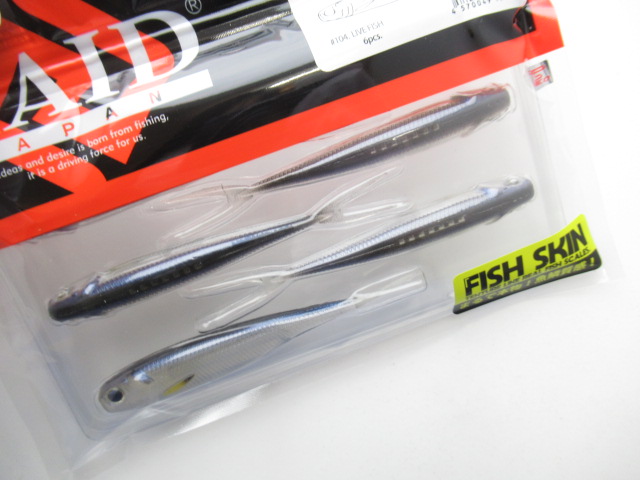 FISH ROLLER 4”