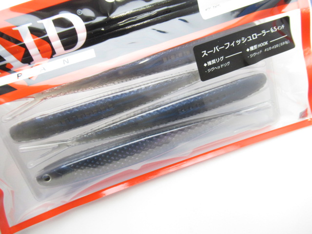 SUPER FISH ROLLER 6.5”