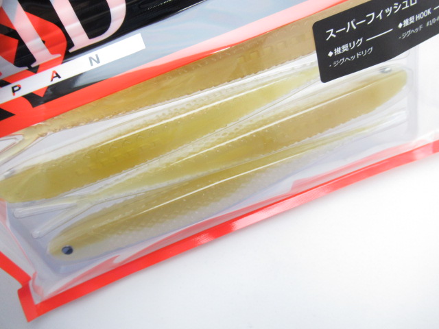 SUPER FISH ROLLER 6.5”
